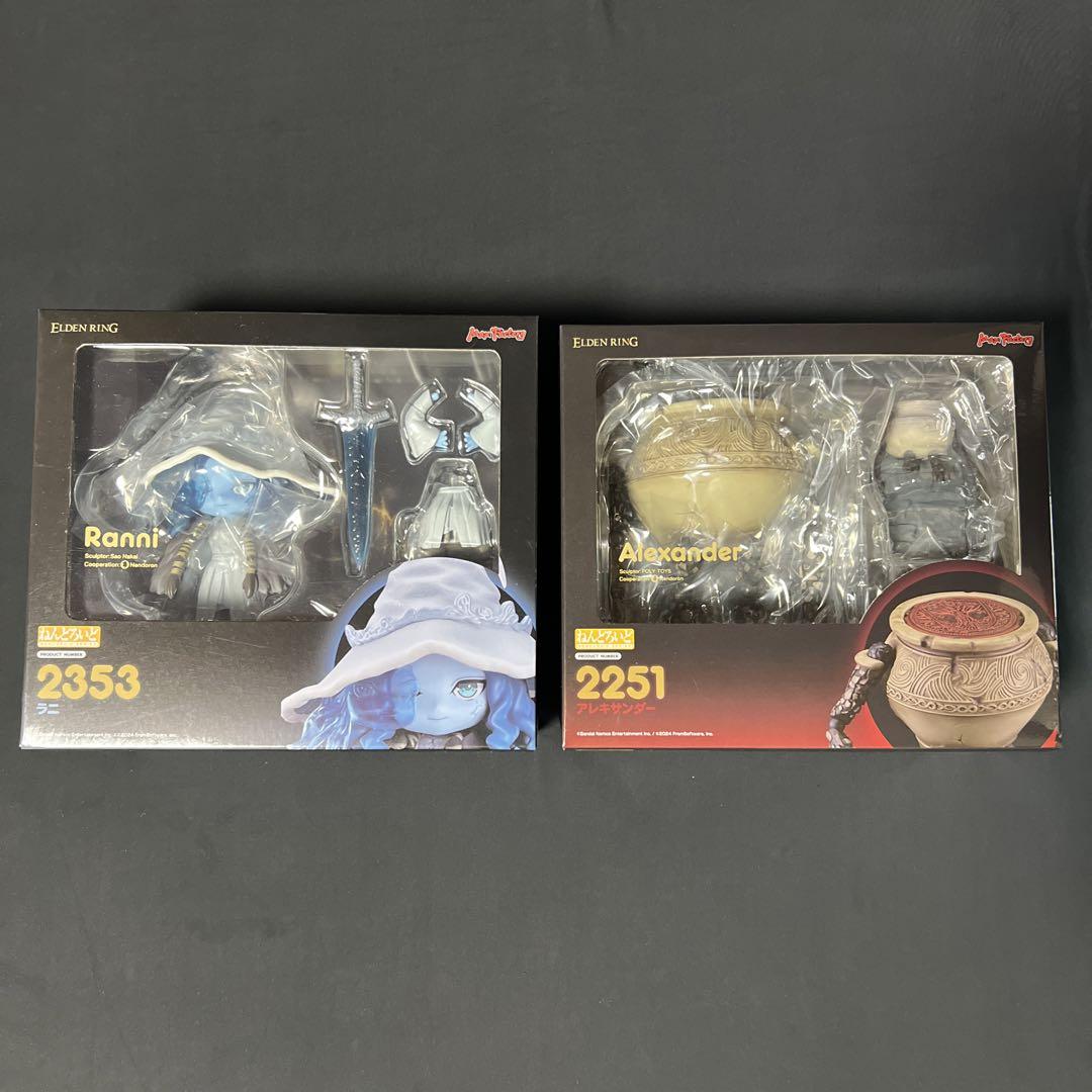 Amazon.com: Max Factory Elden Ring: Alexander Nendoroid