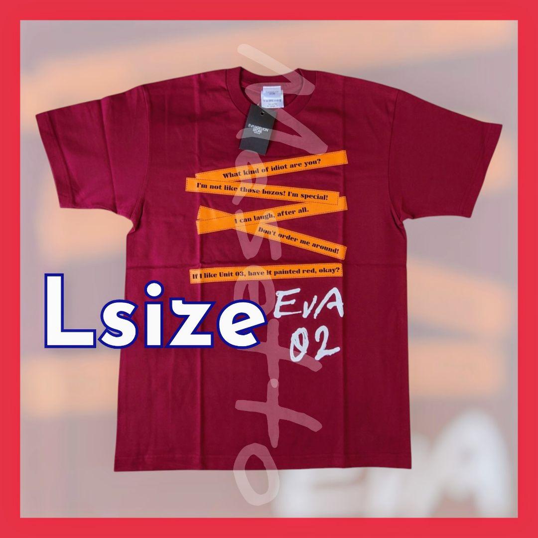 エヴァンゲリオン ユニセックスLサイズ Tシャツ エヴァコレセリフ（アスカ）