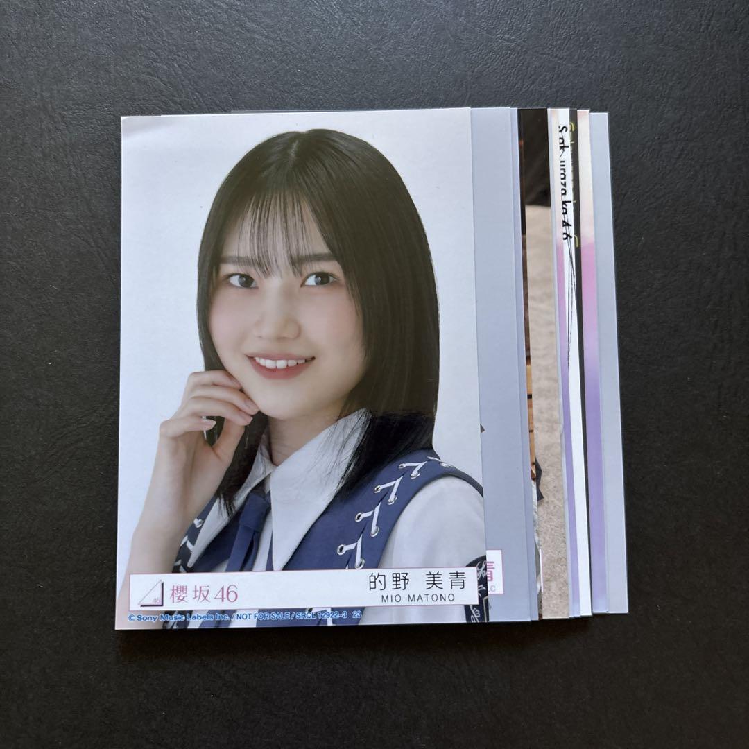 櫻坂46 的野美青 グッズ まとめ売り 櫻坂46 的野美青 生写真 まとめ売り セット - メルカリ
