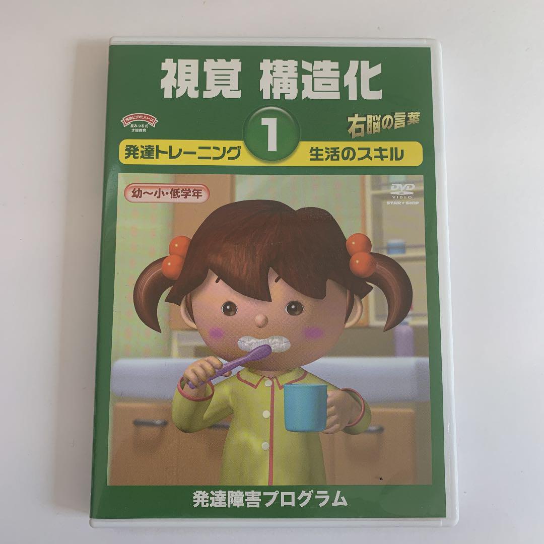 激安大特価! シルバーにゃん様専用 絵本 - www.we-job.com 激安大特価! シルバーにゃん様専用 絵本 - www.we-job.com