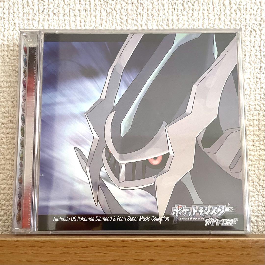 ポケモンサントラ ダイヤモンド&パール スーパーミュージック