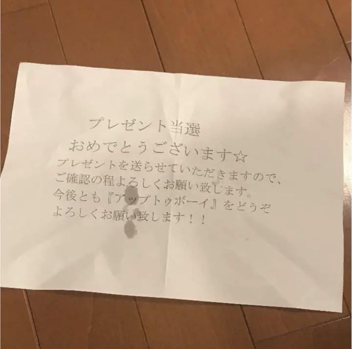 乃木坂46 伊藤理々杏 直筆サイン入りチェキ