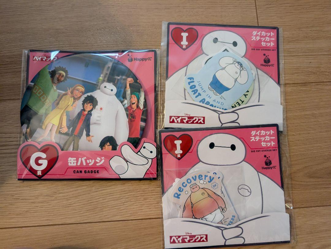 Happyくじ『ベイマックス』vol.2.0 I賞ダイカットステッカー 缶