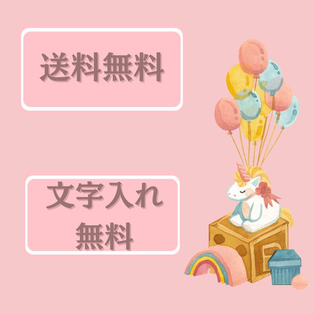 バルーンギフト/置き型風船/花束/出産祝い/プレゼント/開店祝い/balloon