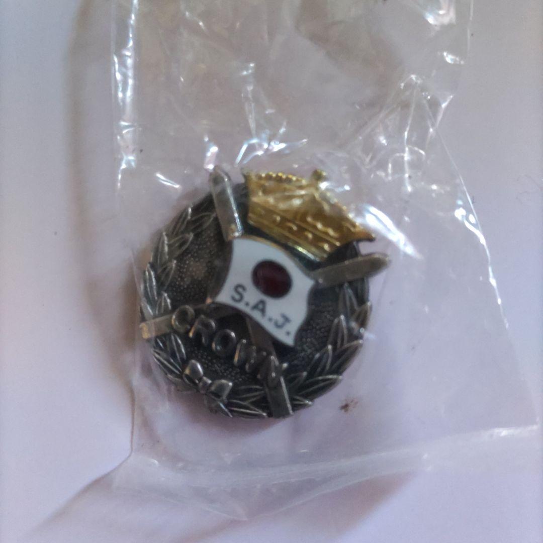 SAJ CROWN クラウンプライズ バッチ 保管品