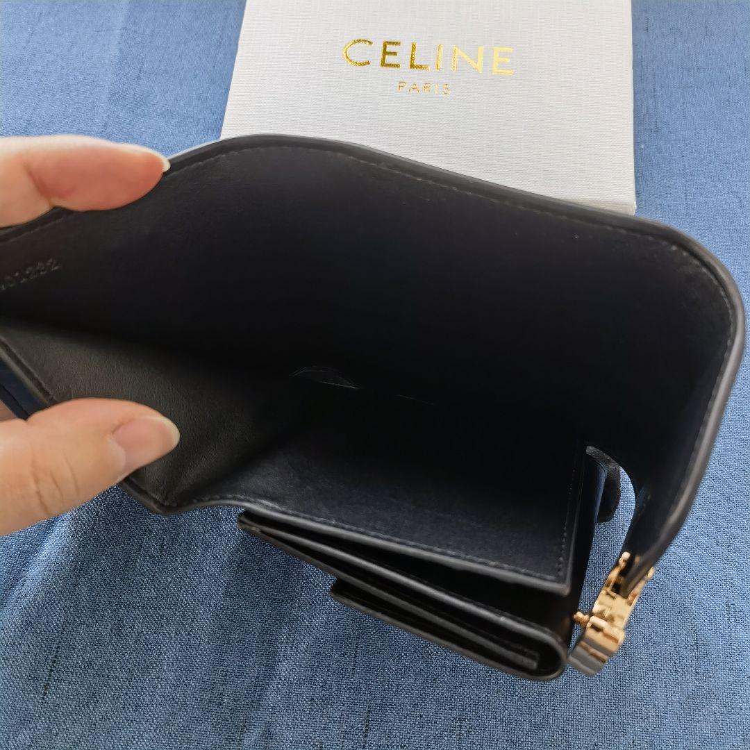 小銭入れ