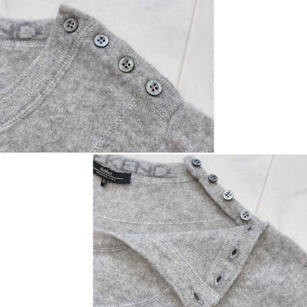 Weekend Max Mara - MaxMara Weekend カシミア100%半袖ニット
