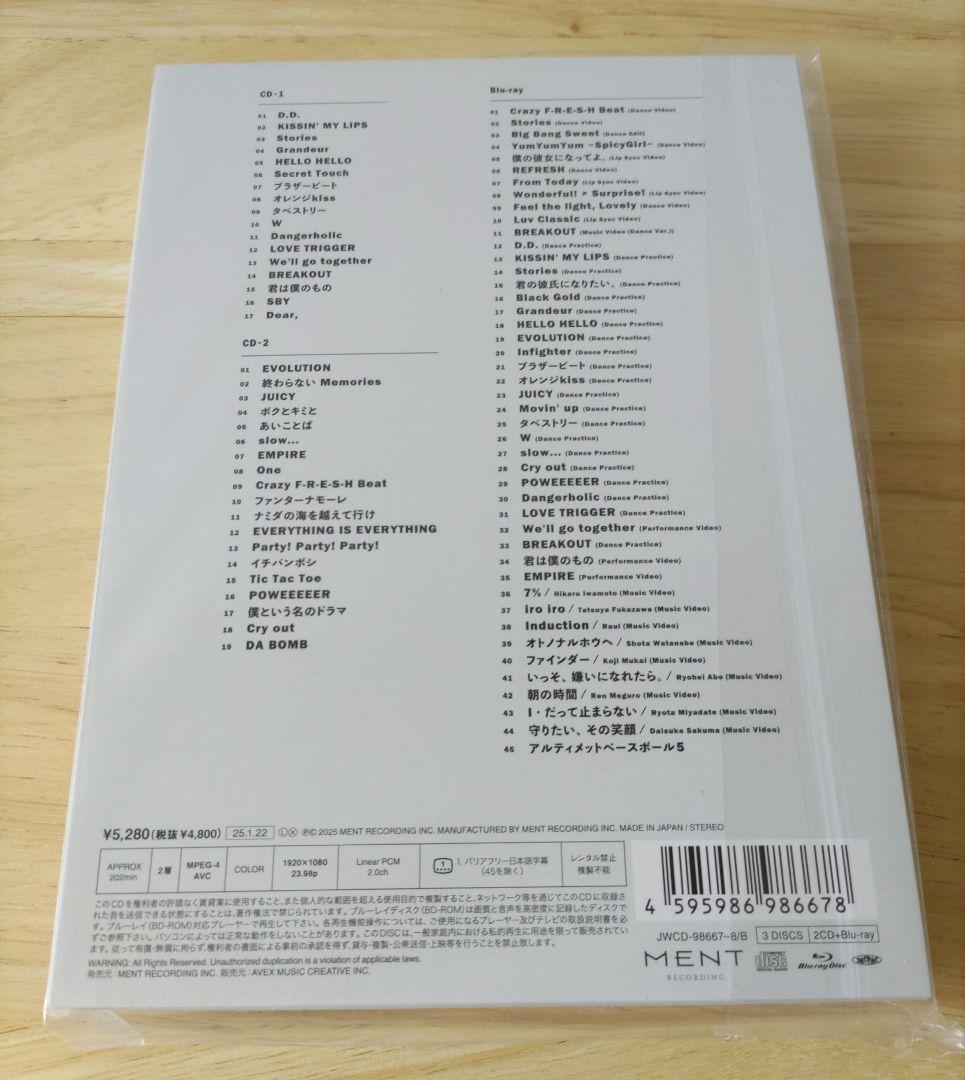 【新品未開封】Snow Man THE BEST 3形態 Blu-ray 特典付