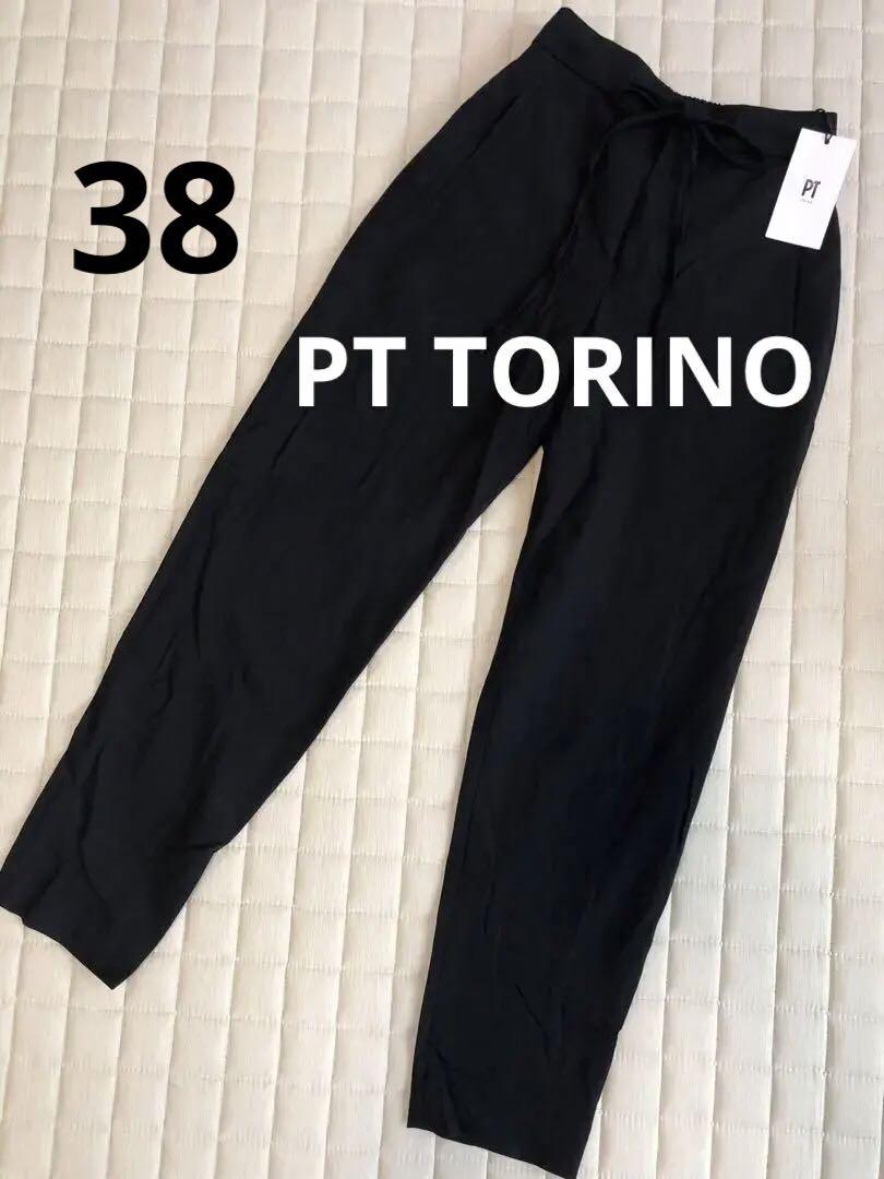 ピーティートリノ PT TORINOドローストリング付きパンツ ブラック38