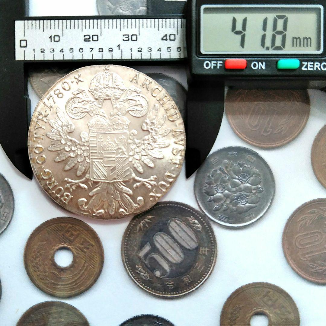 ※骨董品※マリアテレジア、銀貨、双頭の鷲 オーストリア 1780年 女帝マリアテレジア 双頭の鷲 ターラー銀貨