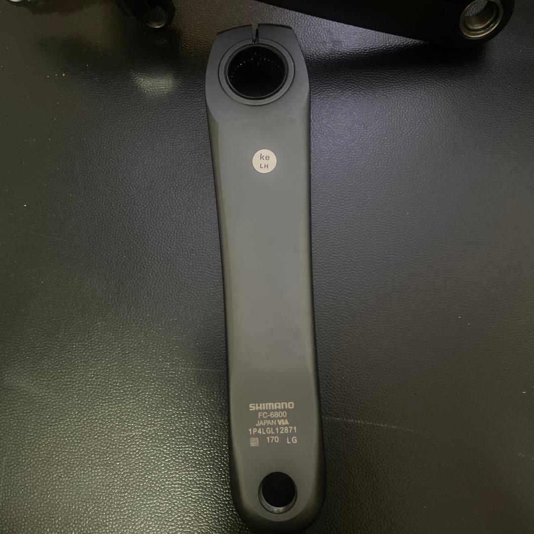 コンポSET アルテグラ