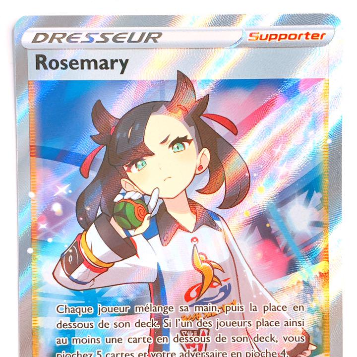 好評NEW ポケモンカード マリィ SR シャイニースターV 英語版 EU フランス R5nXH-m79425615329 国産得価