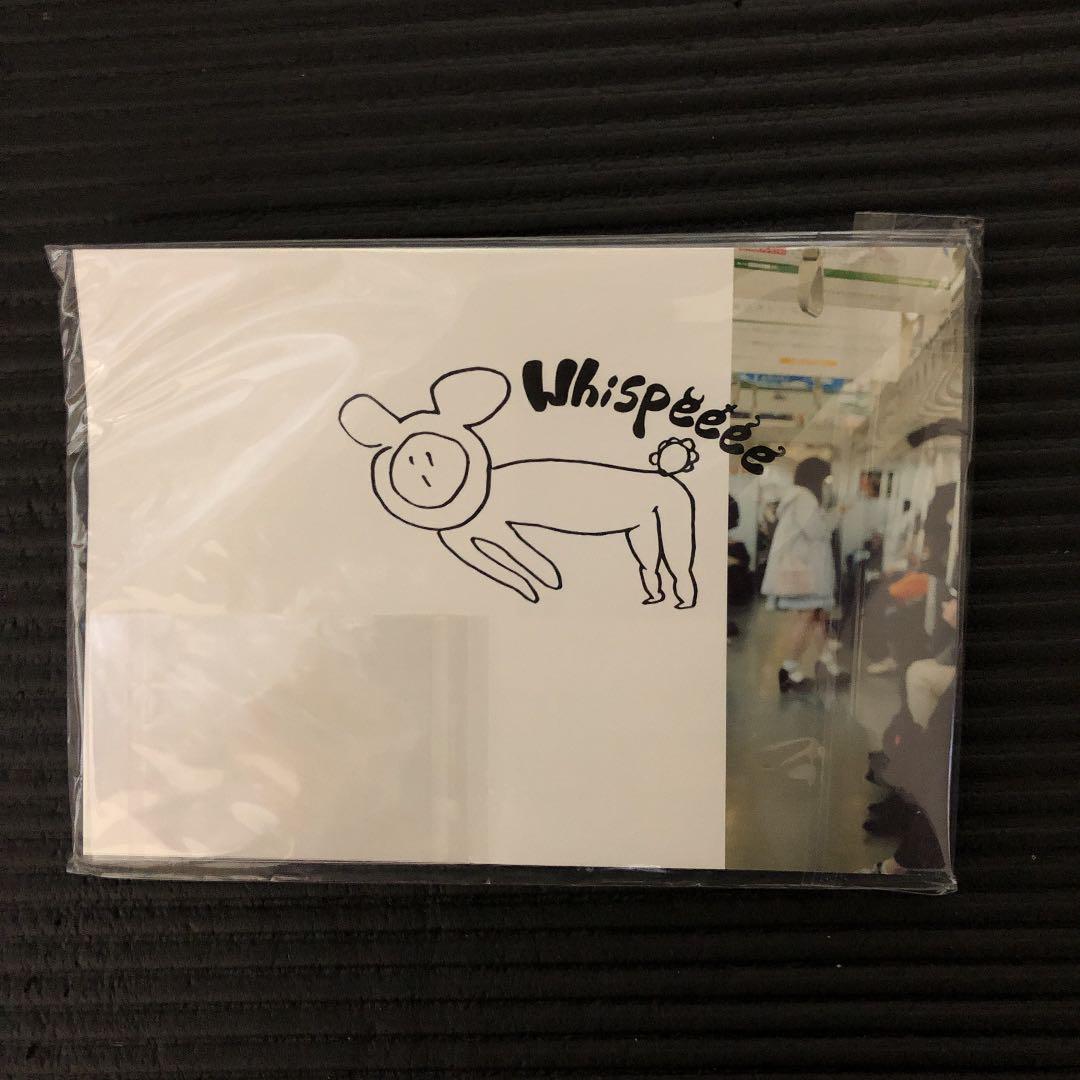 みやかわくんパンフレットsecret blue h8q0T-m79426190798 即納新品
