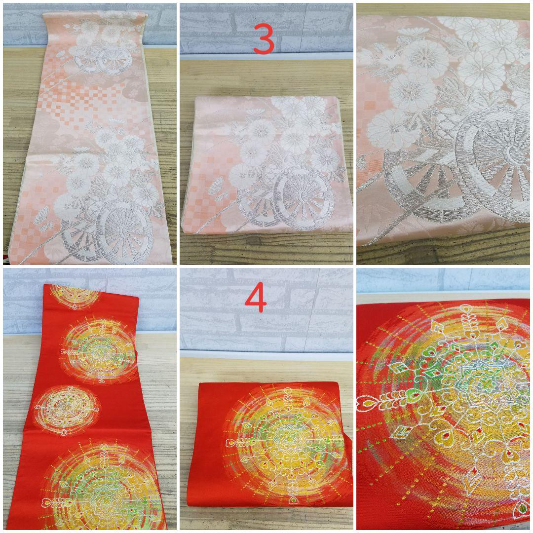 1-15 ハンドメイド 帯 Woa90-m79426742936 バッグ 新品爆買い