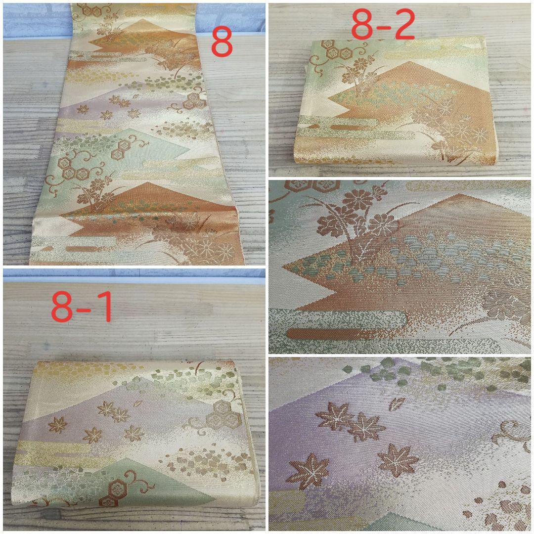 1-15 ハンドメイド 帯 Woa90-m79426742936 バッグ 新品爆買い