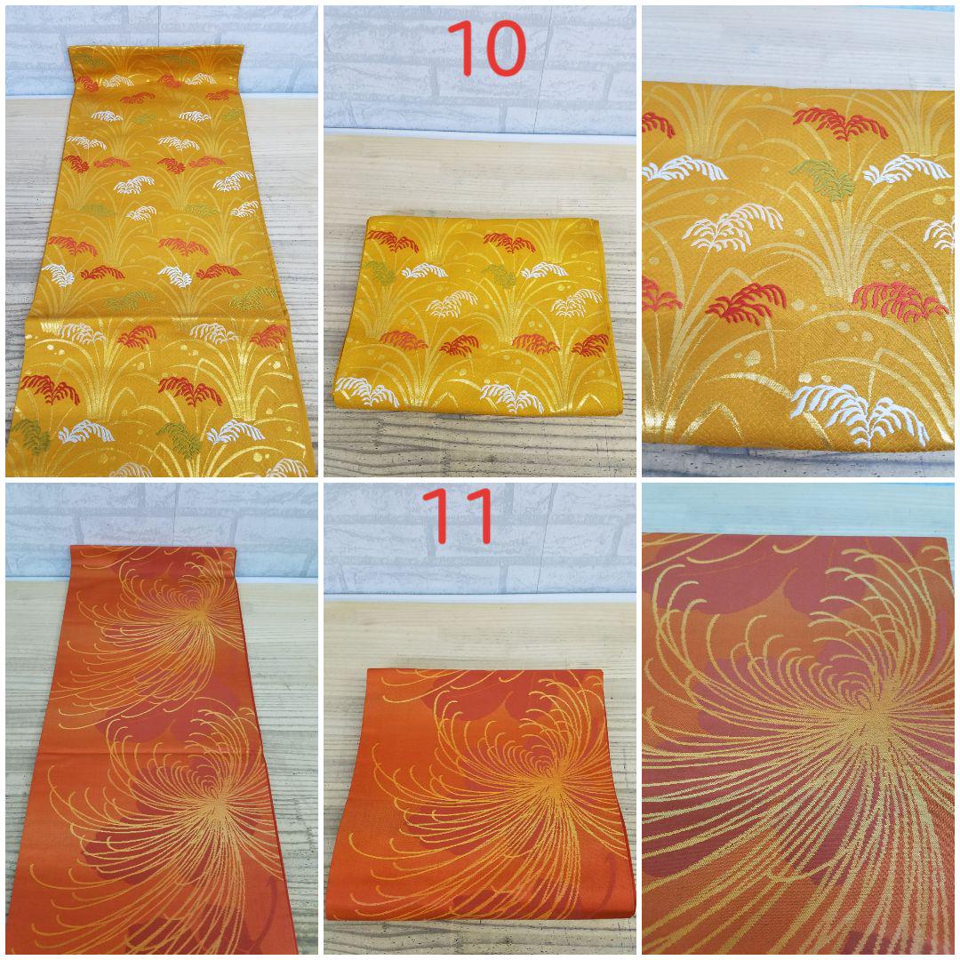 1-15 ハンドメイド 帯 Woa90-m79426742936 バッグ 新品爆買い