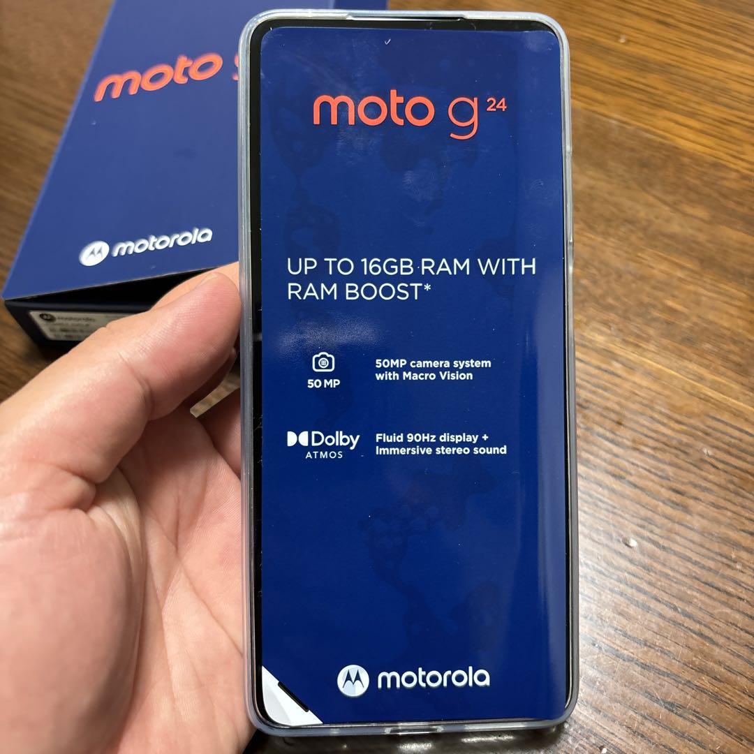 Motorola モトローラ　スマートホン　アイスグリーン128G