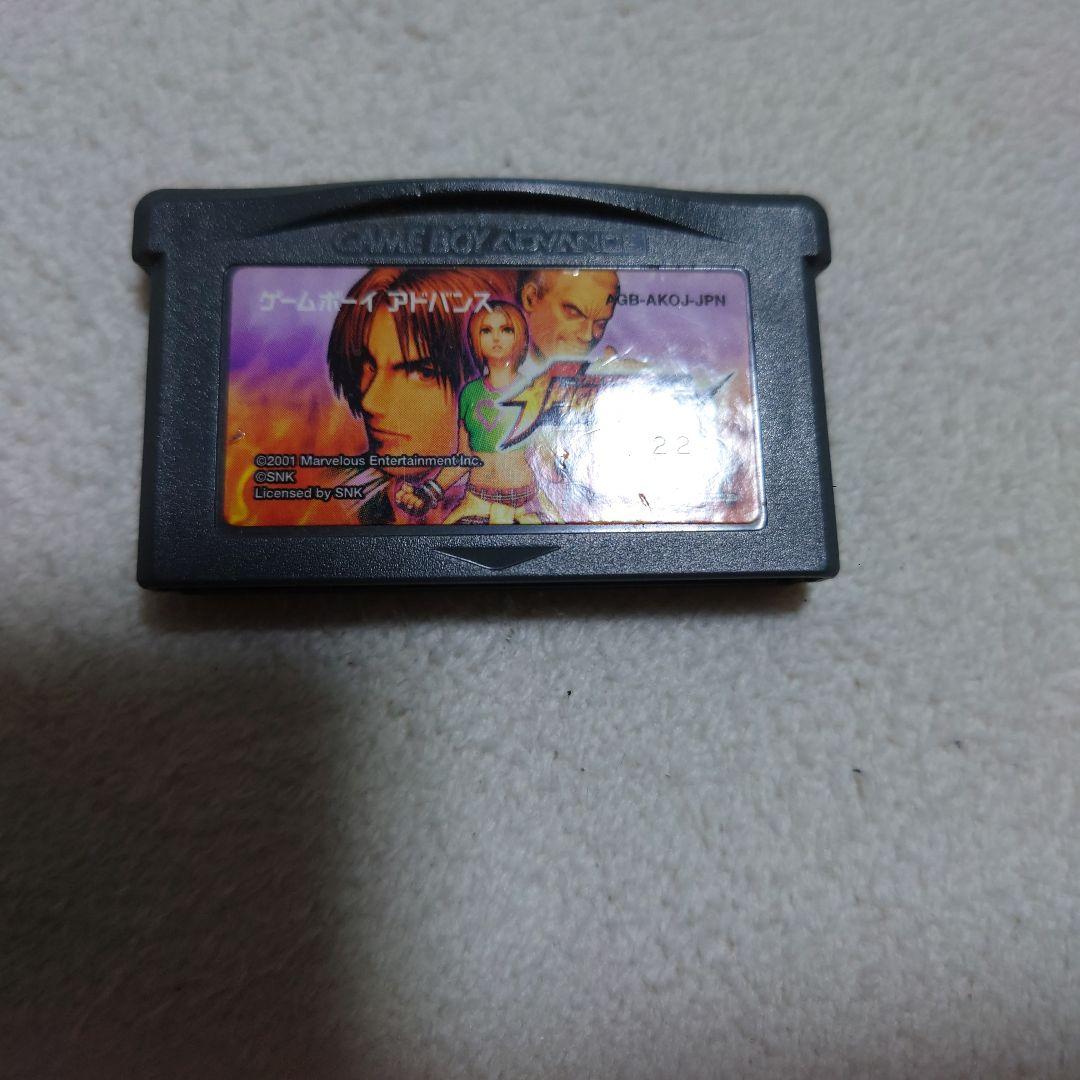 ザ・キング・オブ・ファイターズEX ネオブラッド【超美品】