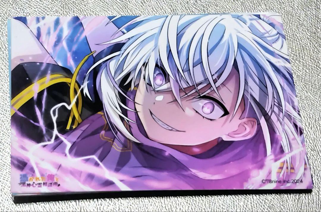 俺クロ 夏祭り ナナエム リアルイベント 参加賞 ブロマイド