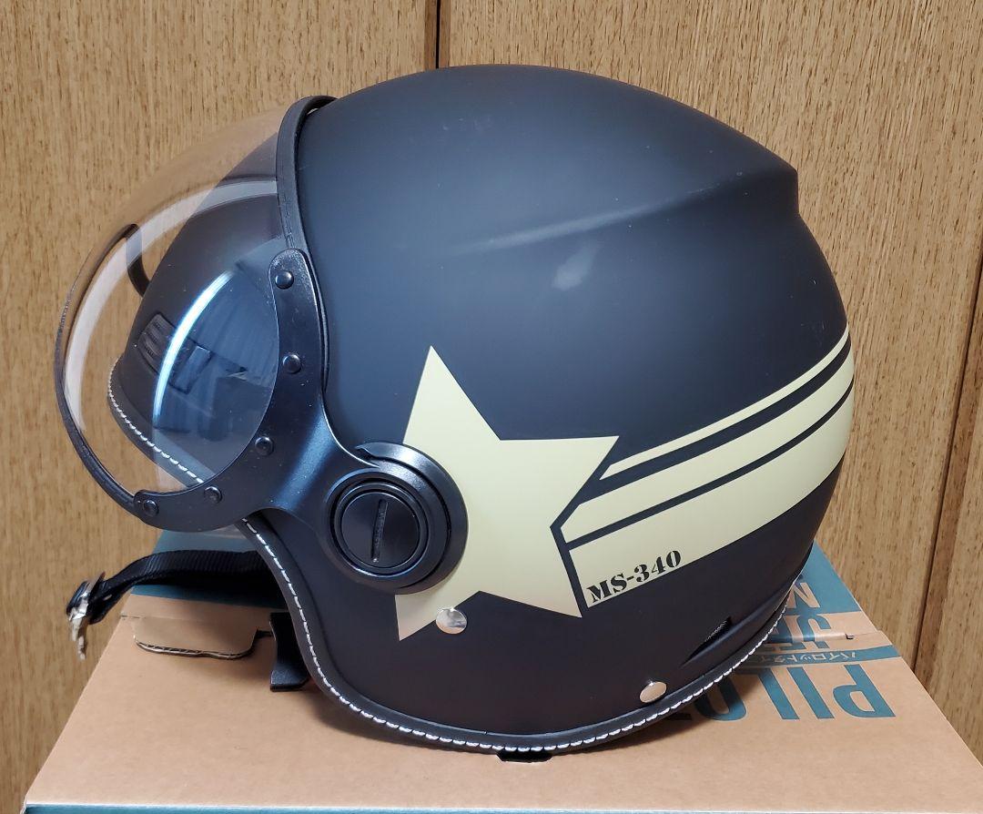 (MARUSHIN) ジェットヘルメット