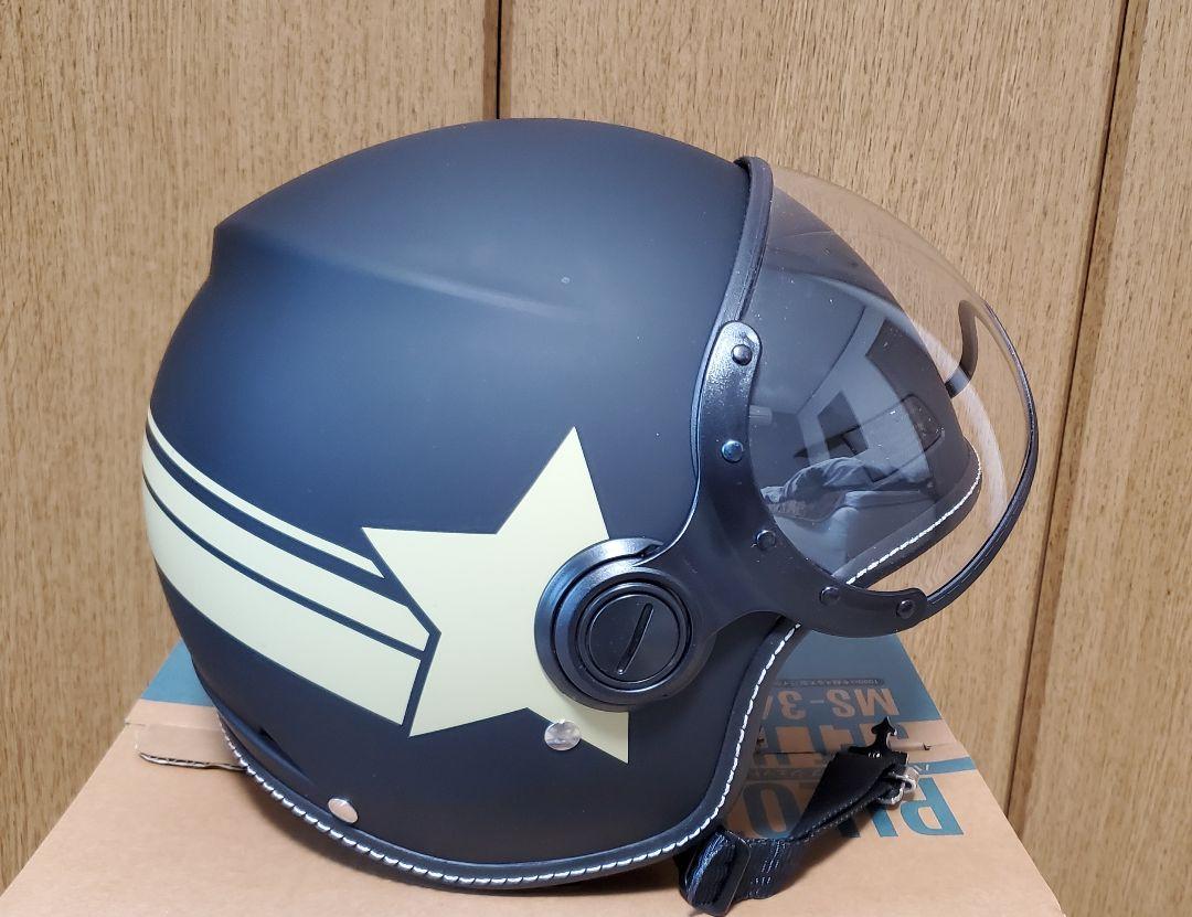 (MARUSHIN) ジェットヘルメット