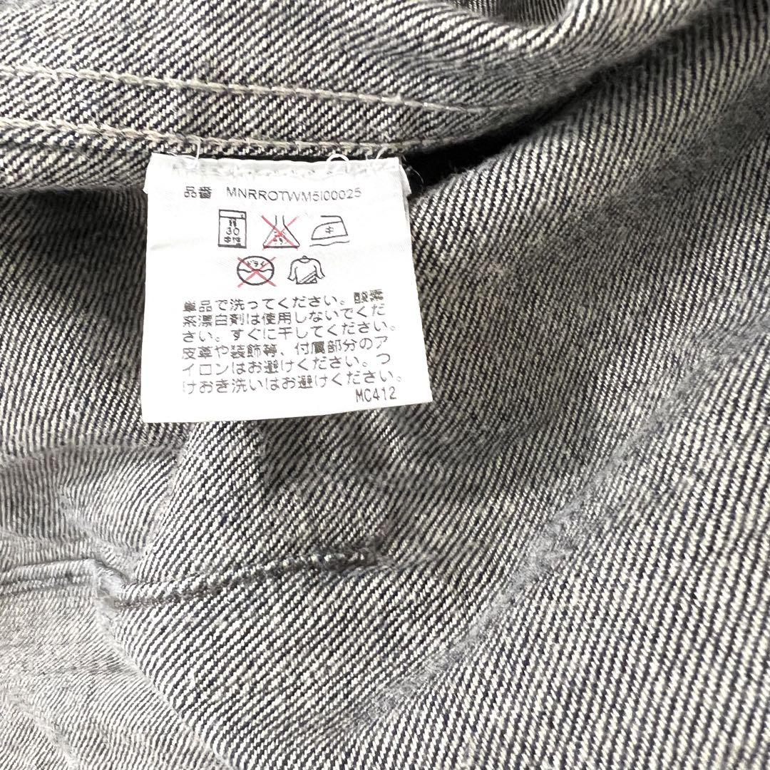 ✨世界104着限定✨ RRL LIMITED EDITION デニムジャケット ✨世界104着限定✨ RRL LIMITED EDITION デニムジャケット