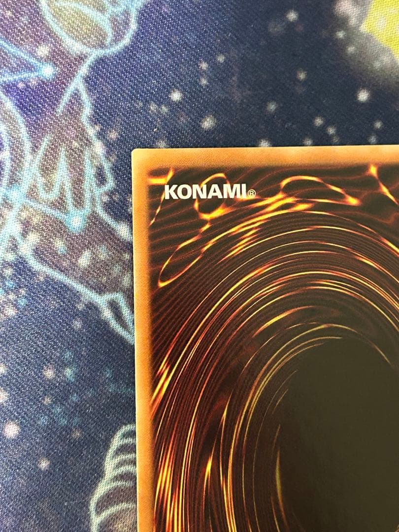 ブラックマジシャンガール