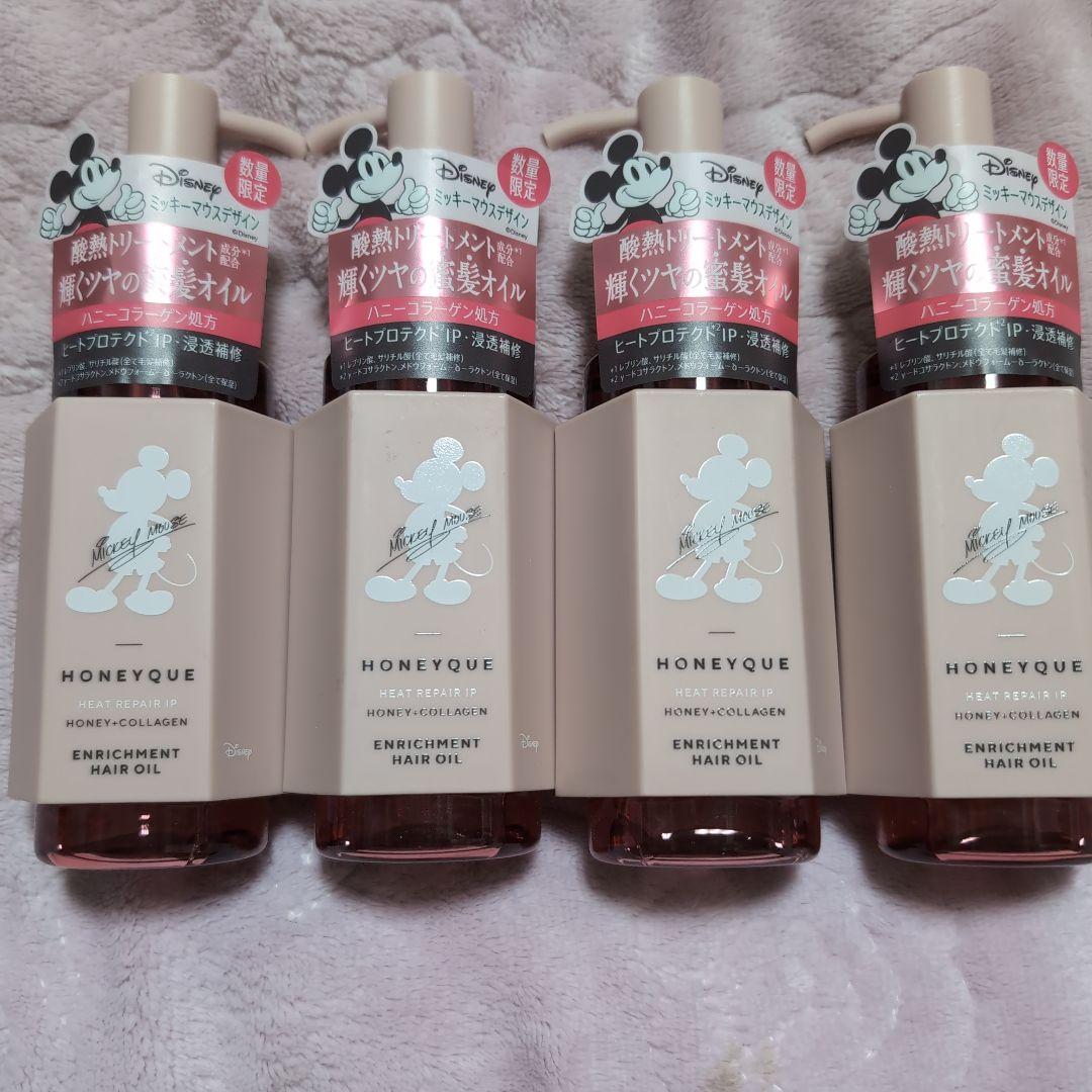 HONEYQUE エンリッチメント ヘアオイル 100ml×4本セット