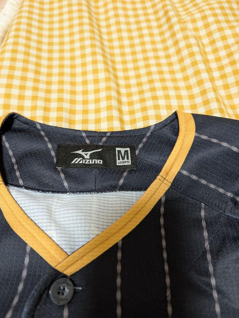 Mizuno JAPAN ユニフォーム YAMADA 23 M