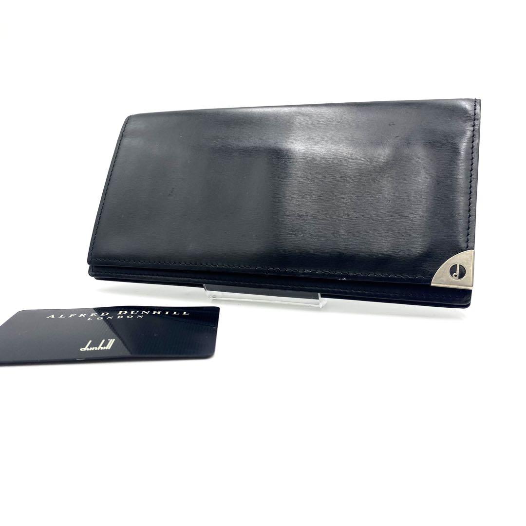 dunhill ダンヒル カードケース マネークリップ ブラック 二