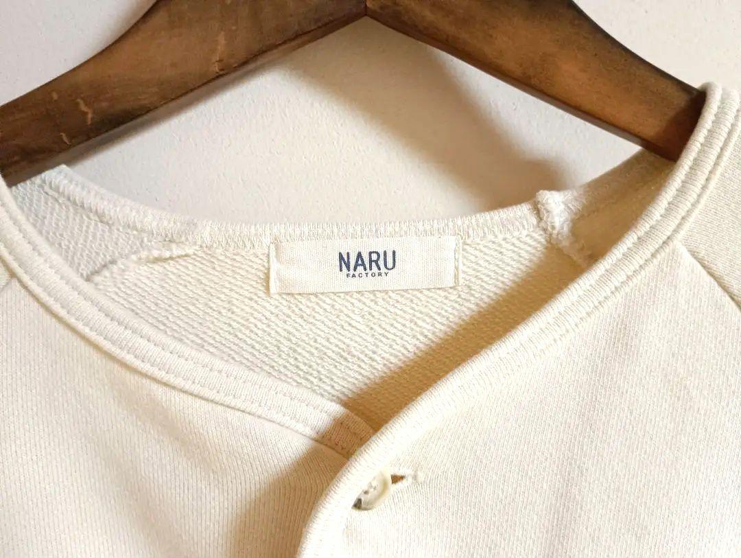 NARU　ラグランスリーブコットン裏毛カーディガン　アイボリー