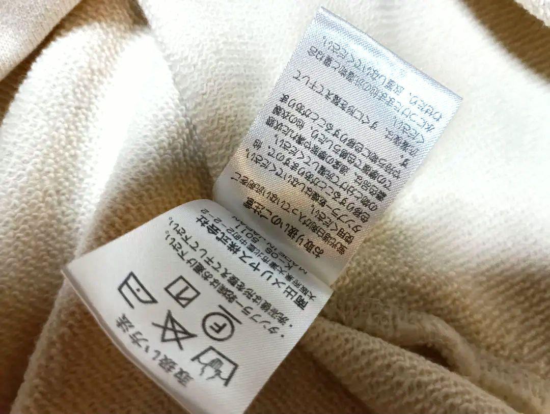NARU　ラグランスリーブコットン裏毛カーディガン　アイボリー