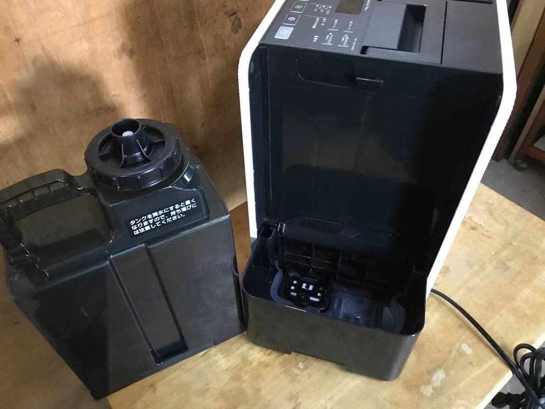 温風気化式 HD-LXC1000CDAINICHI