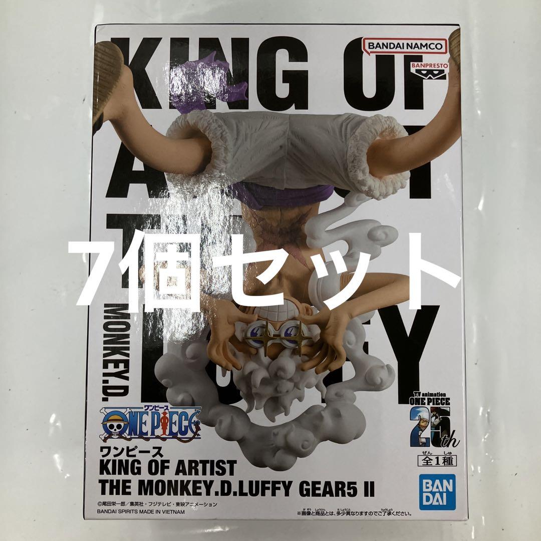 Amazon.co.jp: バンプレスト ワンピース KING OF ARTIST THE