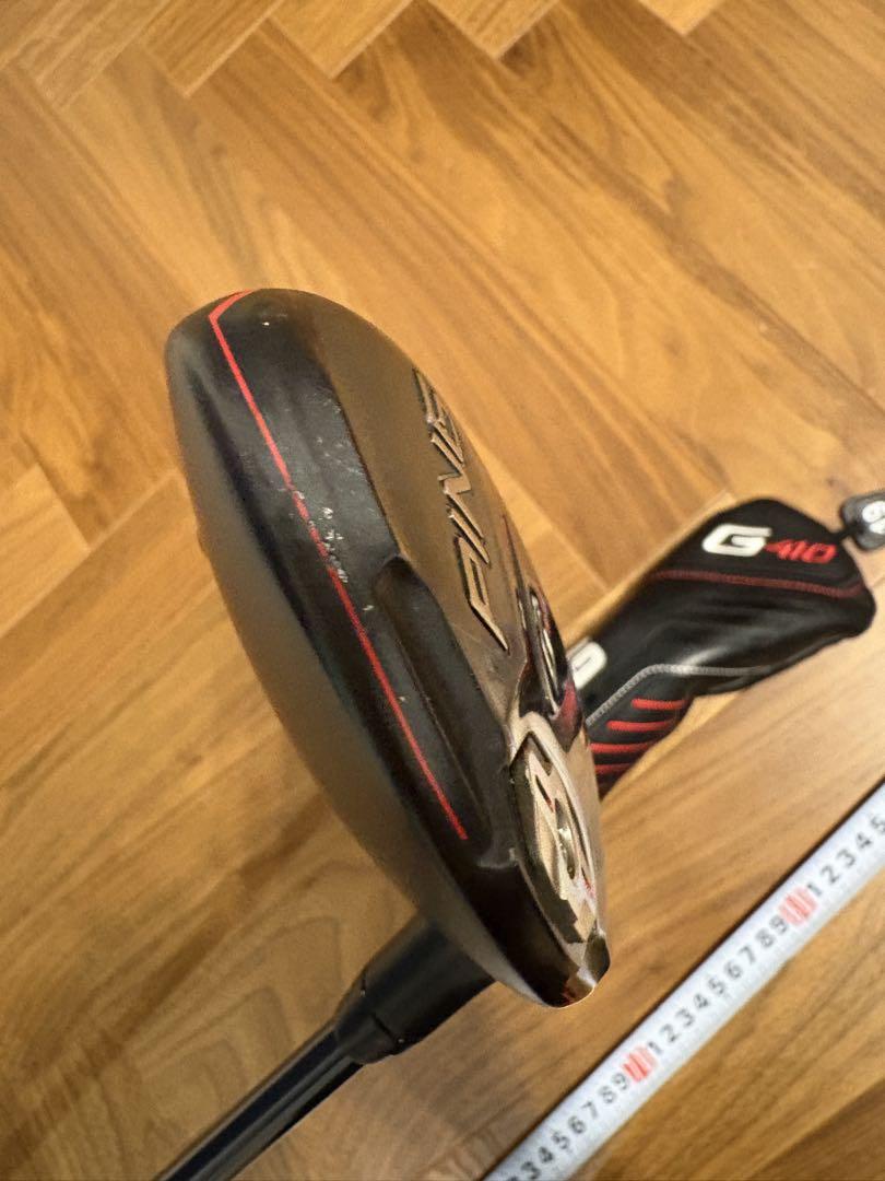 PING G410 UT シャフト ALTAJCB ＲＦＬＥＸ