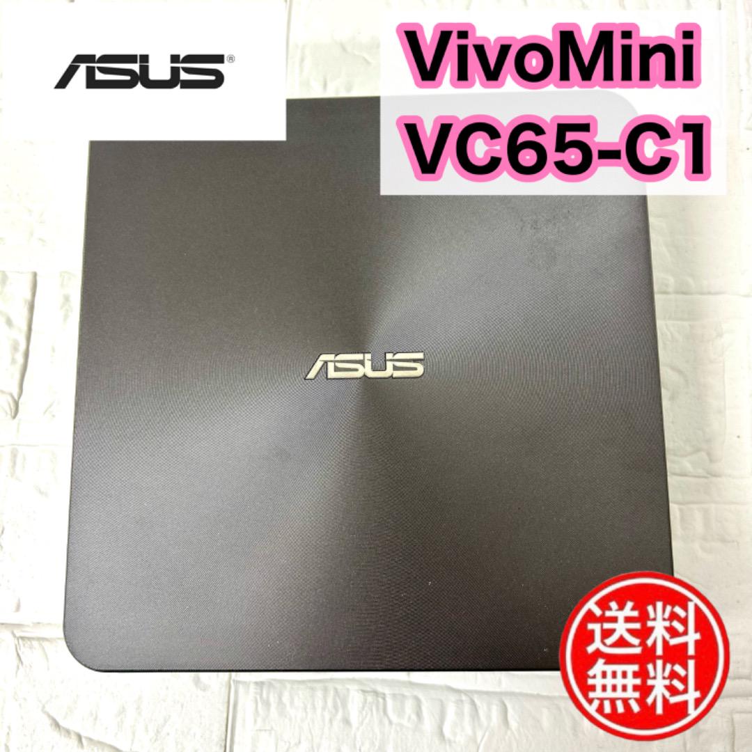 ASUS VivoMini VC65-C1
