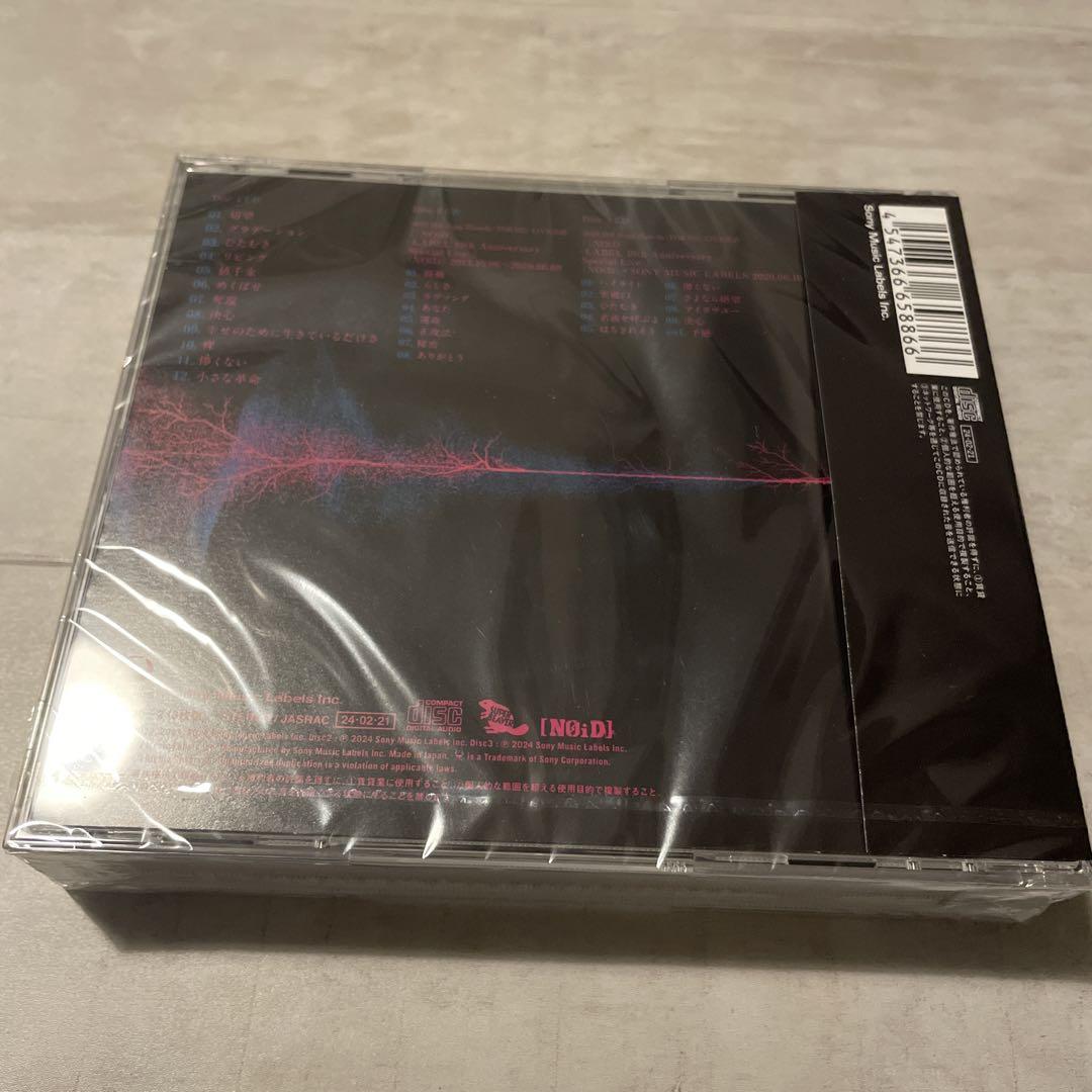 super beaver 音楽 完全生産限定盤 ファンクラブ盤