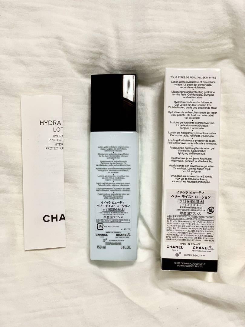 化粧下地 CHANEL HYDRA BEAUTY LOTION 150ml