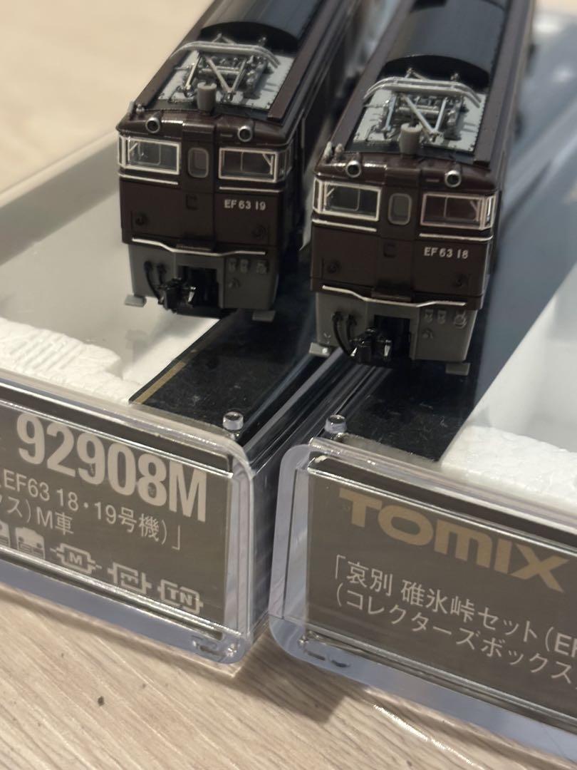 碓氷峠TOMIX 92908 Electric Locomotive EF63 - メルカリ