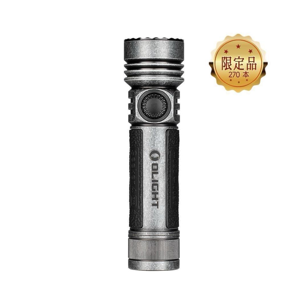 【オンライン限定商品】  olight オーライト Seeker 懐中電灯 プロ シーカー4 Pro 4 ライト・ランタン