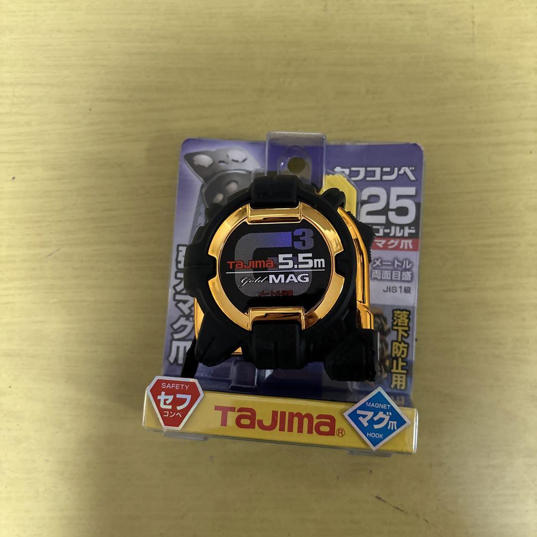 jun様 リクエスト 2点 まとめ商品