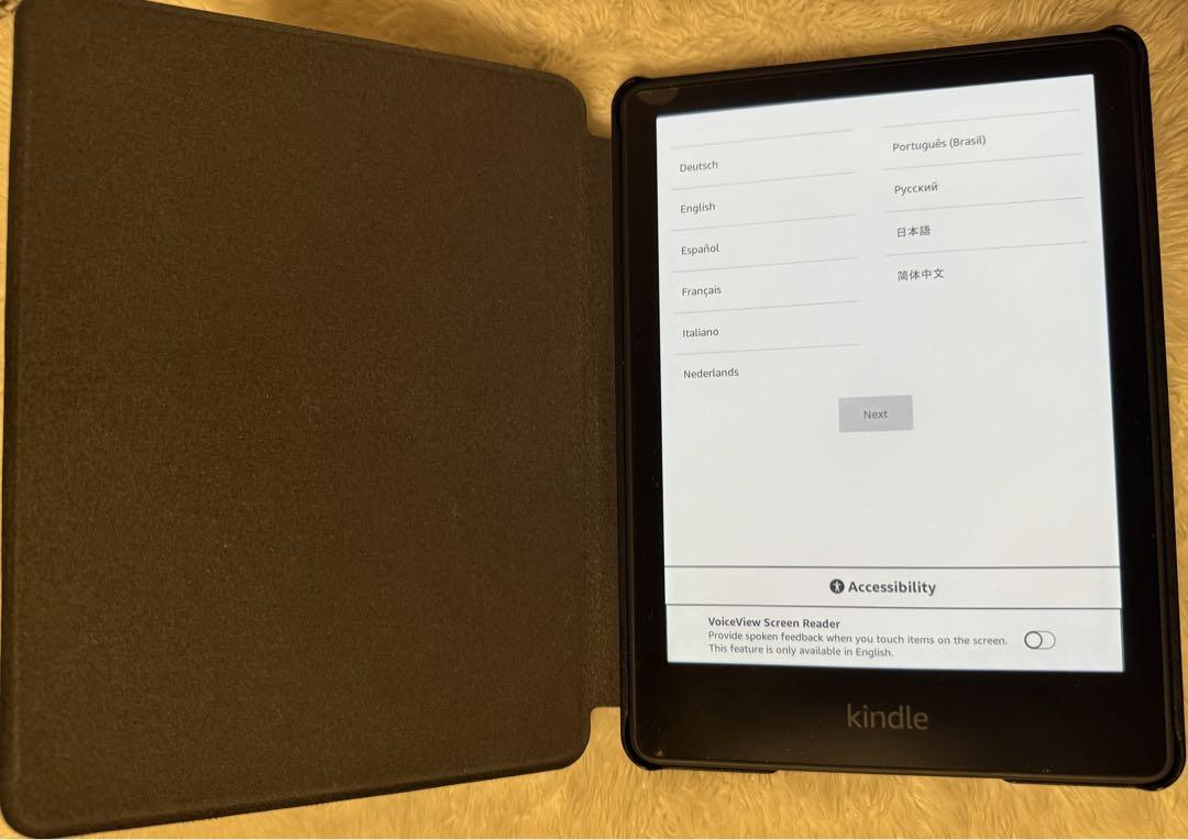 Kindle paperwhite 16GB 広告なし 11世代 電子書籍リーダー