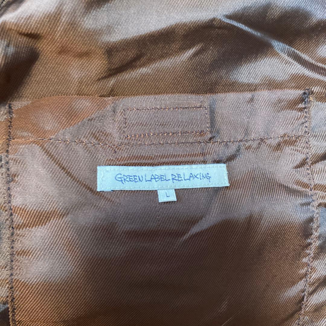 RELAXING ダウンベスト