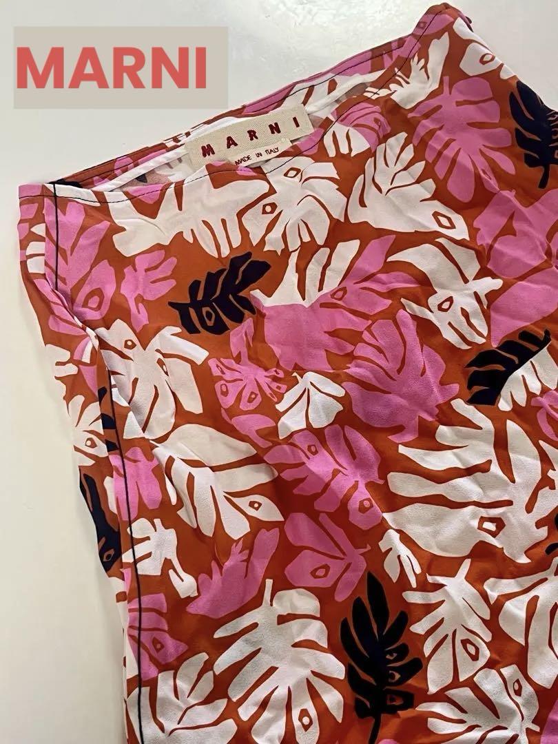 MARNI マルニ　ボタニカル柄　Aライン　ロングスカート　ピンク　レッド