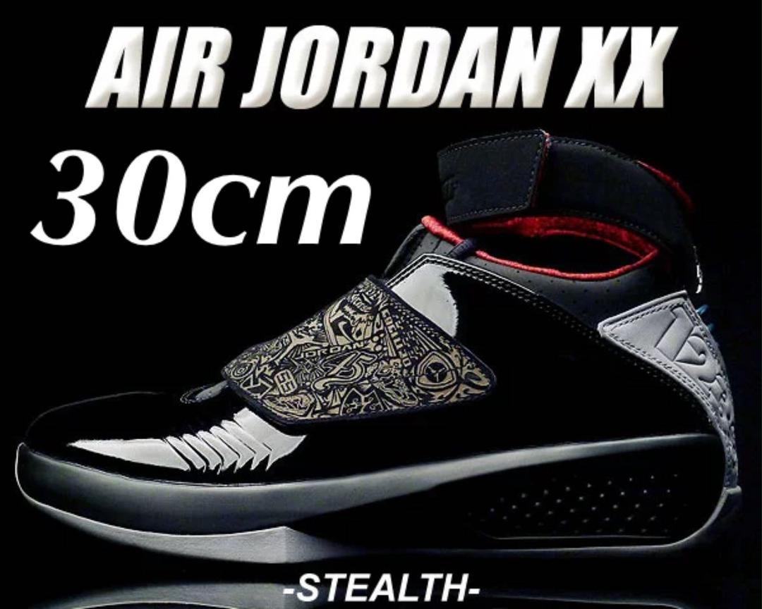 ナイキ エアジョーダン NIKE AIR JORDAN XX 新品未使用30cm