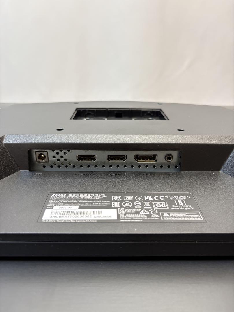 MSI｜ ゲーミングモニター G2412 [23.8型 170Hz