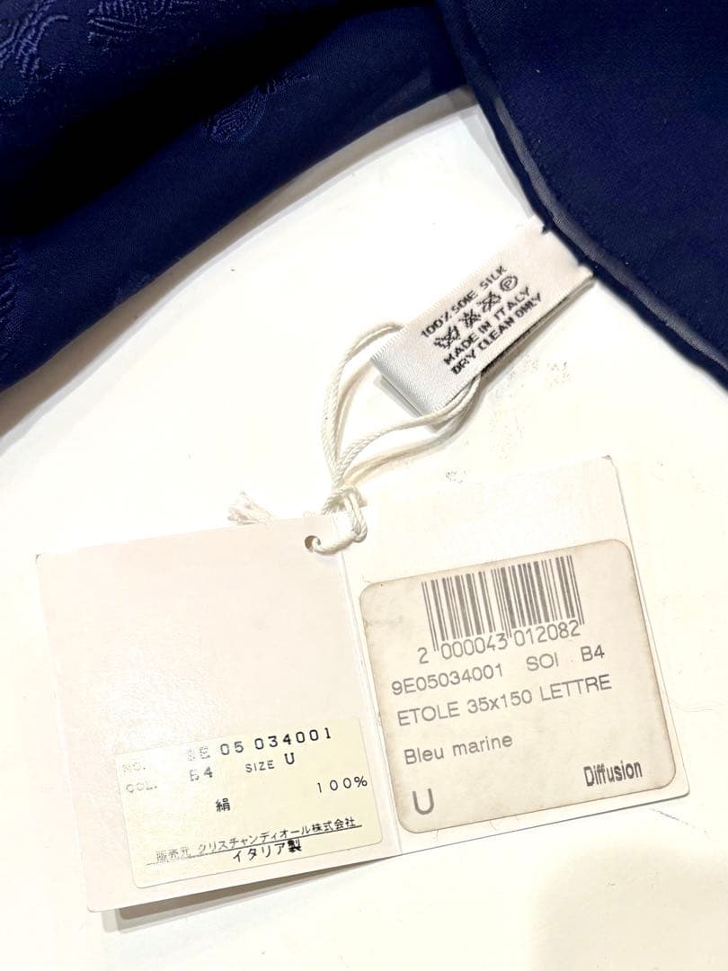 新品タグ付☆ディオール　長方形スカーフ　CDロゴ　フラワー　ロングストール　美品