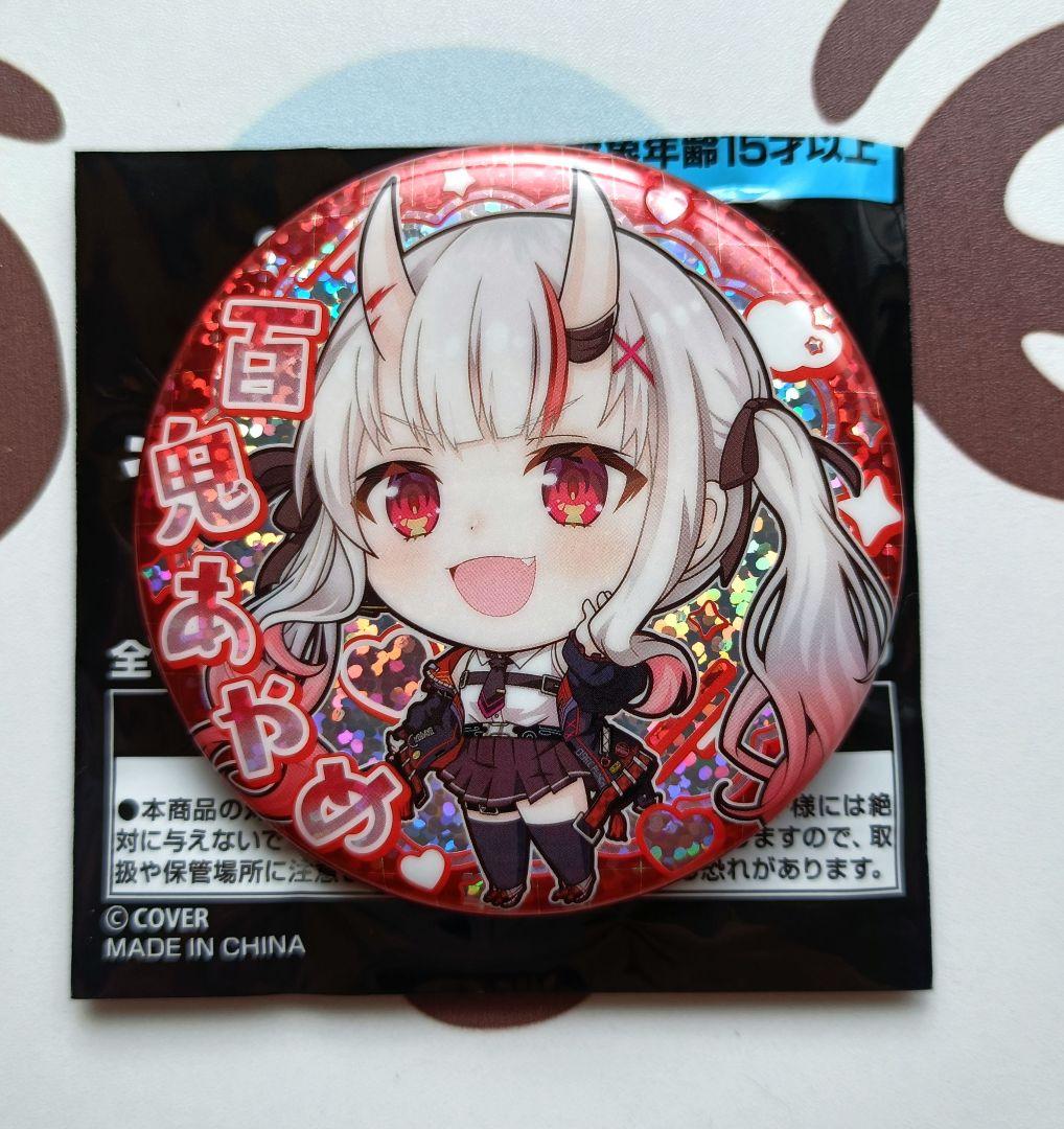 ホロ伊豆ム 缶バッジ 百鬼あやめ Amazon.co.jp: ホロ SweetHappyHoliday 百鬼あやめ 缶バッジ 48