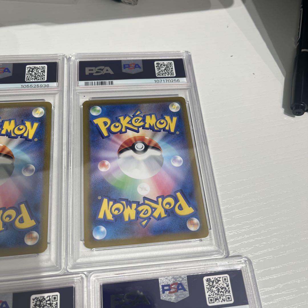 M*a様 ポケモンカード PSA10 4枚セット（デルビルAR、ヘルガーAR