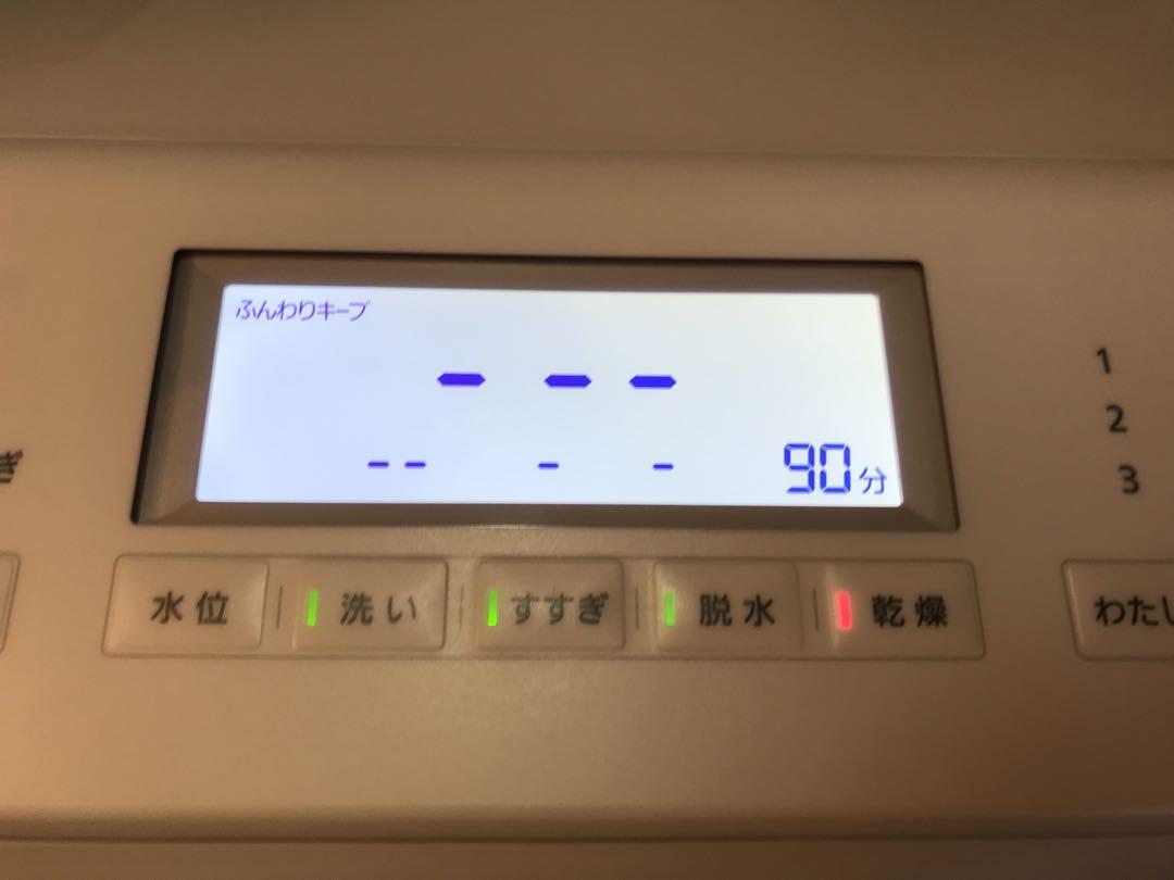 【送料込み】2022年製 パナソニック NA-LX125AL